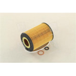 Фильтр масляный двигателя (пр-во Knecht-Mahle) 