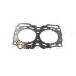 Прокладка ГБЦ (пр-во STONE Япония) 