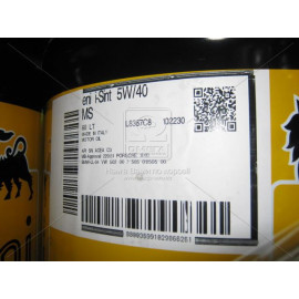 Олива моторн. ENI I-Sint MS 5W-40 (Бочка 60л)  Олива моторн. ENI I-Sint MS 5W-40 (Бочка 60л)