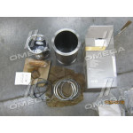 Гильзо-комплект ЯМЗ 238НБ (ГП + Кільця + Палець+ст/кільця+ущiл.) гр.А  Дальнобій (МД Конотоп) 