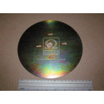 Диск 509.046.4568-10 (h=0.8 глухий) (в-во Україна) 