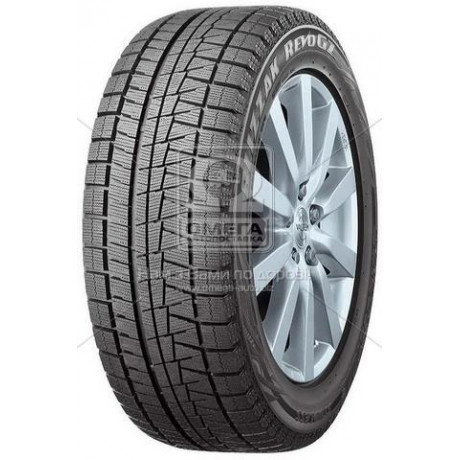 Шина 215/50R17 91S Blizzak REVO GZ (Bridgestone)