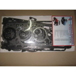 Р/к двигуна Д 245 (Elit) (42 наймен.) (вир-во України) 