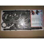 Р/к двигуна Д 260 (Standart) (34 наймен.) (вир-во України) 