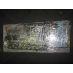 Р/к двигуна А 01 (Standart) (повний) (31 наймен.)   (вир-во України) 