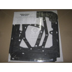 Р/к КПП МТЗ (паронит 0,6) (5 наим.)   (пр-во Украина) 