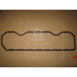 Прокладка кришки клапанної Д 240,243 верхня (пароніт 1,5мм) (вир-во України)