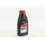 Рідина торм. AXXIS DOT4 (Каністра 0,5л) 