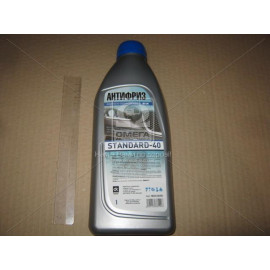 Антифриз Standard -40 (синій) 1 / 0,9кг