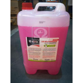 Шампунь автомобільний Сookie 10кг <AXXIS>