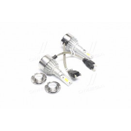 Лампа LED H7 12V радіатор з вентил. (метал. корпус) 6000К (ви-во Китай)