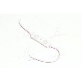 Діодний модуль 12V 2 LED (5730) з лінзою 1W колір світіння біл. (75mm*10mm) (ви-во Китай)