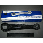 Сошка рульового керування УАЗ 469 (31512) довга (вир-во УАЗ) 