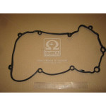 Прокладка, кришка головки циліндра VAG 3,0 TDI для циліндра: 1-3 (вир-во Elring) 