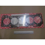 Прокладка, головка циліндра PEUGEOT 1,6HDi DV6ATED 1мiт. 1,35 мм (вир-во Elring)  Прокладка, головка циліндра PEUGEOT 1,6HDi DV6ATED 1мiт. 1,35 мм (вир-во Elring)