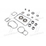 Р/к КПП ГАЗ 3309,4301 дв.542,544 (пiдш.+прокл.) (18од.,повний) 