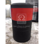 Антифриз <AXXIS> RED концентрат G12+ (-80 С) (Бочка 214кг) 