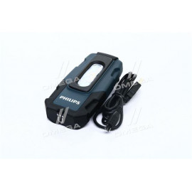 Фонарь светодиодный ECOPRO20 LED LAMP RC320 3.7V (POWER BANK)  (пр-во Philips)