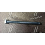 Болт М10х120х1,5 шестигранний (1кг = 1 компл) DIN 931 ГОСТ 7805-08 (в-во Україна) 