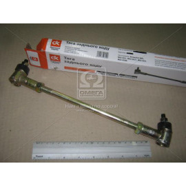 Тяга заднього ходу МАЗ (L = 300мм) <ДК>