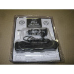 Розгалужувач в прикурювач на три гнізда + USB (ви-во Китай) 