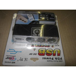 Розгалужувач в прикурювач на три гнізда (ви-во Китай) 