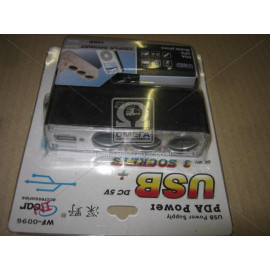 Розгалужувач в прикурювач на три гнізда (ви-во Китай)