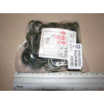 Шайба 18х25х2с гумовим  ущ.. 100 шт. <ДК> 