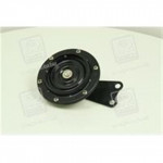 Сигнал звуковий КамАЗ, МАЗ, ГАЗ, з/г техніка 12В <ДК> 