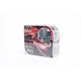 Лампа фарна H4 12V 60/55W P43t NIGHT BREAKER LASER next generation (+150) компл. (вир-во OSRAM)  Лампа фарна H4 12V 60/55W P43t NIGHT BREAKER LASER next generation (+150) компл. (вир-во OSRAM)