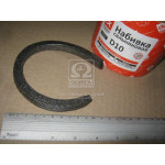 Набивка сальниковая D10 (1шт.) (мэрс) <ДК> 