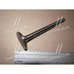 Клапан випускний Д-240, 243, 245 (ТМ JUBANA) 