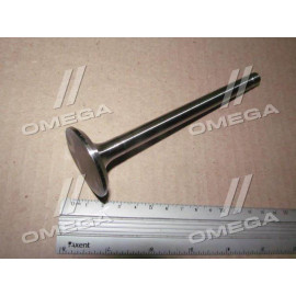 Клапан випускний Д-240, 243, 245 (ТМ JUBANA)