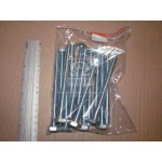 Болт М10х130х1,5 шестигранний (1кг = 1 компл) DIN 931 ГОСТ 7805-08 (в-во Україна) 