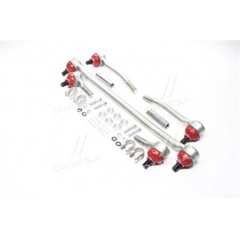 Комплект рульових тяг ВАЗ 2101-07 кор. уп., Екстрім "трапеція" <СЕВІ> (пр-во АТР-Холдинг)