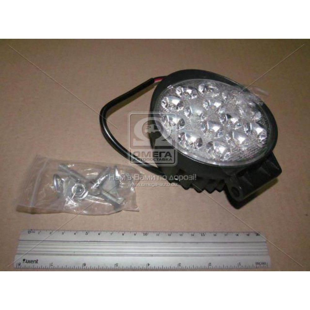 Фара LED кругла 42W, 14 ламп, 110*55мм, вузький промінь 12/24V (Китай)