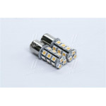 Лампа LED покажчиків поворотів і стоп-сигналів S25 (18SMD) BA15S 24V WHITE 2шт. Блістер <TEMPEST> 