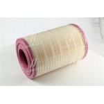 Фільтр повітряний MAN PREMIUM (RIDER) 