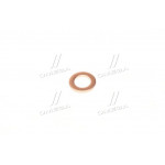 Шайба под форсунку (9х15х1,5) Т-40,Т-150, медн. (пр-во Россия) 