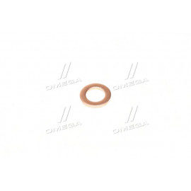 Шайба под форсунку (9х15х1,5) Т-40,Т-150, медн. (пр-во Россия)