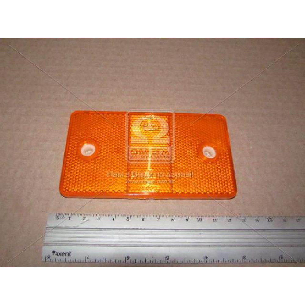 Световозвращатель (катафот) оранжевый, 124x69x7,5 (Руслан-Комплект)