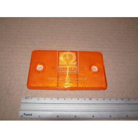 Световозвращатель (катафот) оранжевый, 124x69x7,5 (Руслан-Комплект)