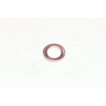 Шайба обратки мідна (10х16х1,5) (мідь ДСТУ 1173) (вир-во України) 