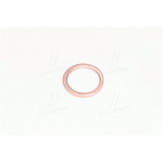 Шайба пробки ТННД (16х20х1,5) (мідна) (вир-во Україна) 