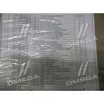 Комплект прокладок двигуна КАМАЗ (вир-во Україна) 