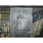 Р/к моста заднього Т-151К  (вир-во Рось-гума) 