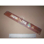 Електроди універсальні d=3,0мм (0,5кг)(Монолит РЦ) 