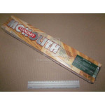 Електроди універсальні d=4,0мм (5,0кг)(МР-3 Монолит) 