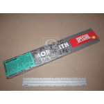 Електроди по нержавіючій сталі d=3,0мм (1,0кг)(Монолит) 