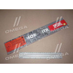 Електроди по чавуну d=3,0мм (1кг)(Монолит) 